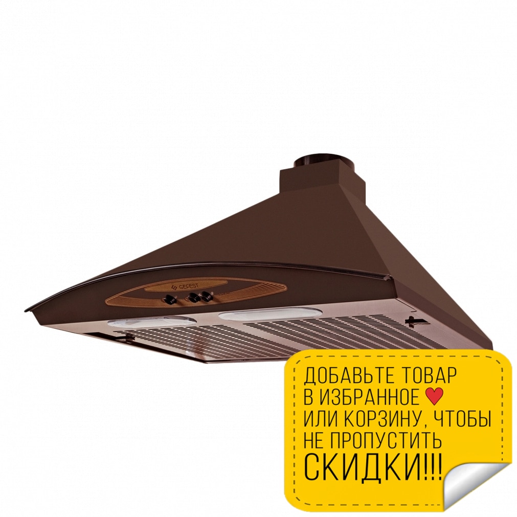 Что с кракеном сайт