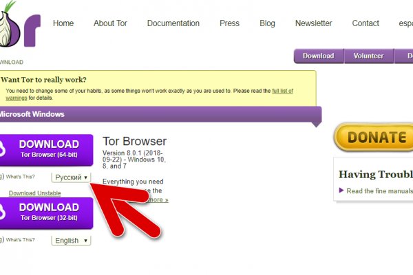 Кракен онион ссылка на тор