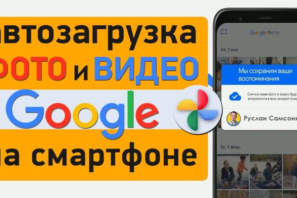 Кракен марке