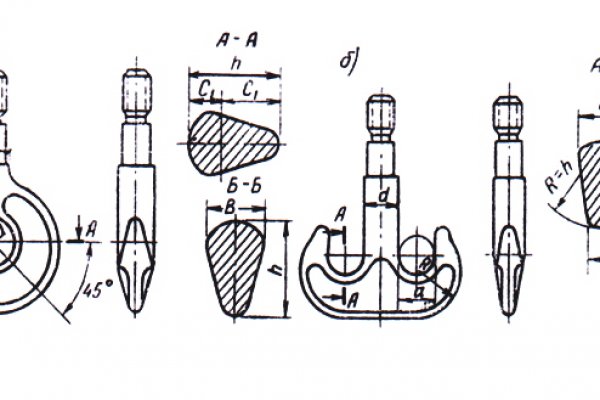 Kraken 15 at сайт