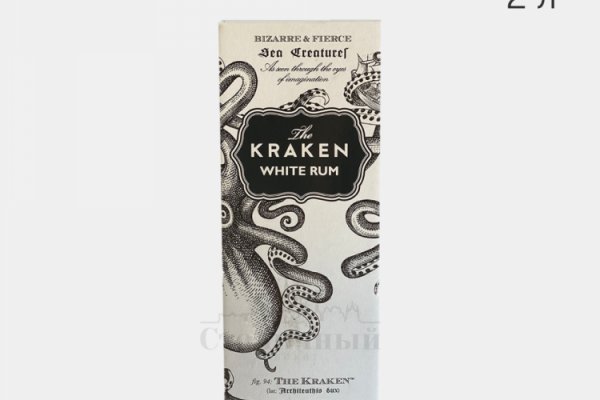 Kraken27.at