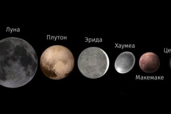 Кракен маркет kr2web in