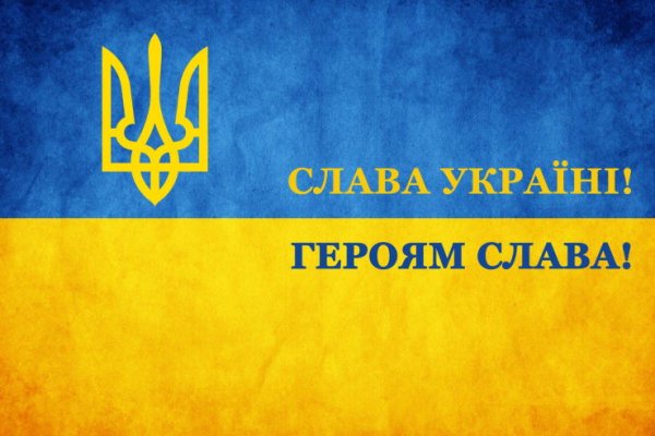Кракен тор ссылка сегодня