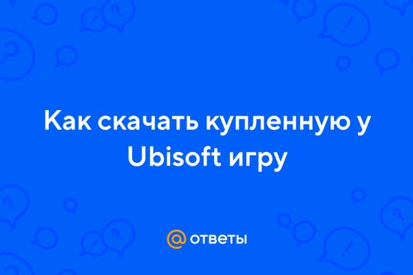 Кракен вход зеркало