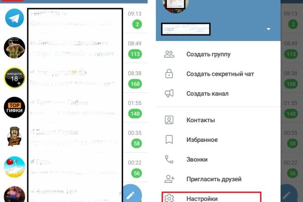 Kraken shop ссылка