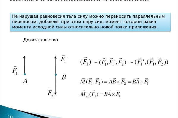 Кракен сайт купить наркотики