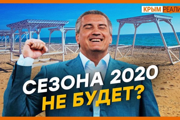 2krn cc официальный