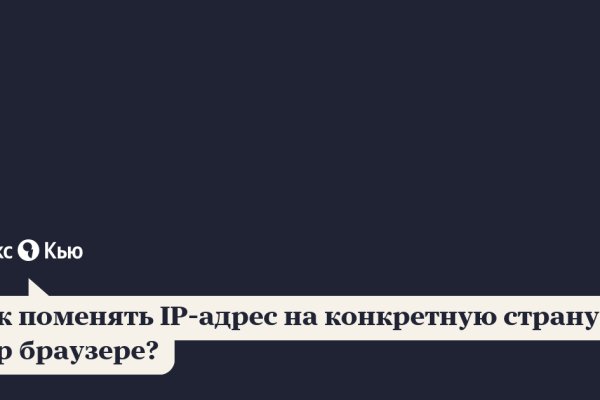 Ссылка кракен kraken torion net