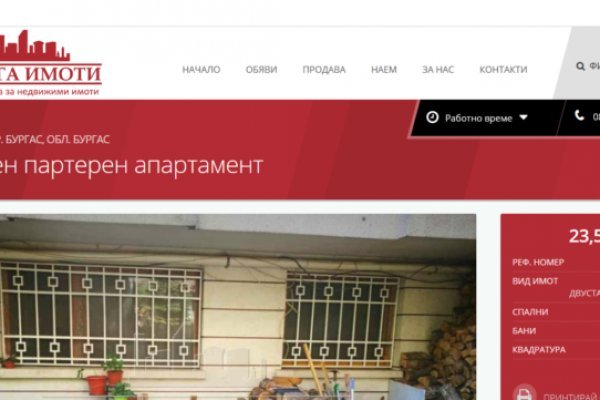 Кракен зеркало на сегодня