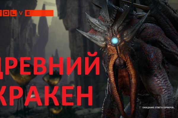 Kraken официальная ссылка tor