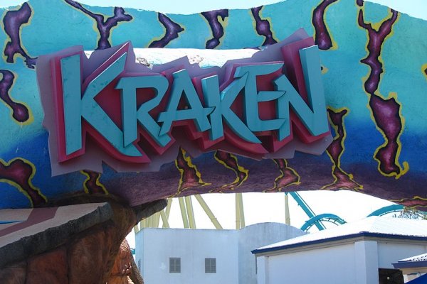 Kraken сайт kraken torion