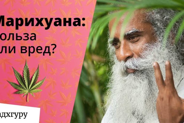 Кракен маркетплейс почему не закроют