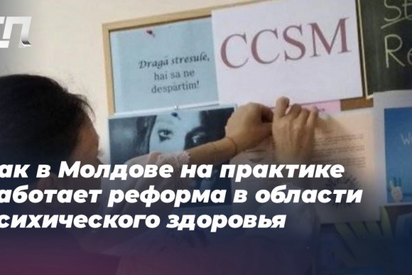 Ссылка на кракен в тор браузере