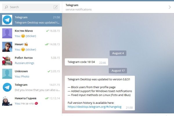 Кракен маркетплейс kr2connect co