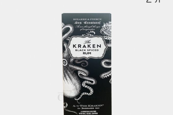 Kraken 13at зеркало