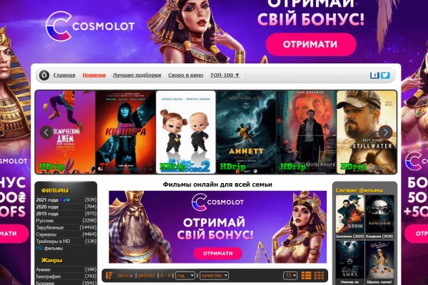 Кракен маркетплейс kr2web in площадка