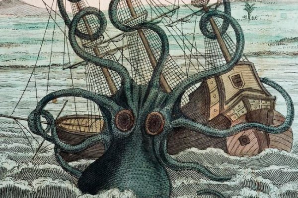 Kraken адрес