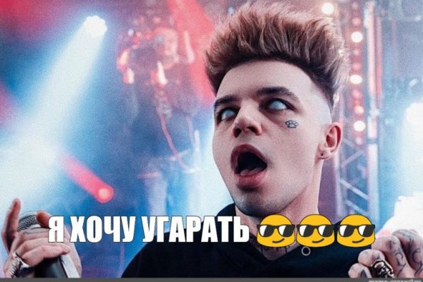 Какая сейчас ссылка на кракен