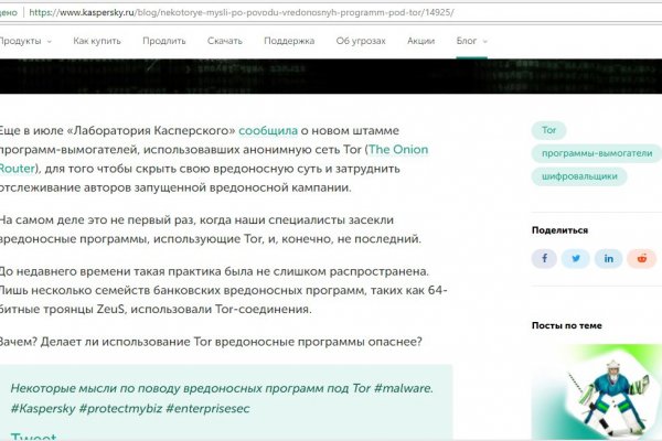 Kra32.at