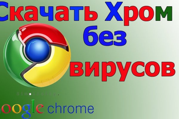 Что такое кракен маркет торкнет