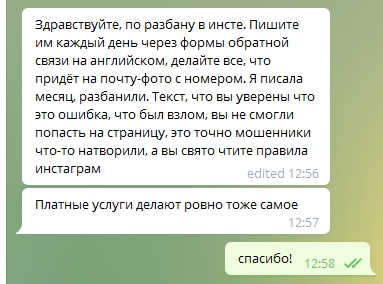 Можно вывести деньги с кракена