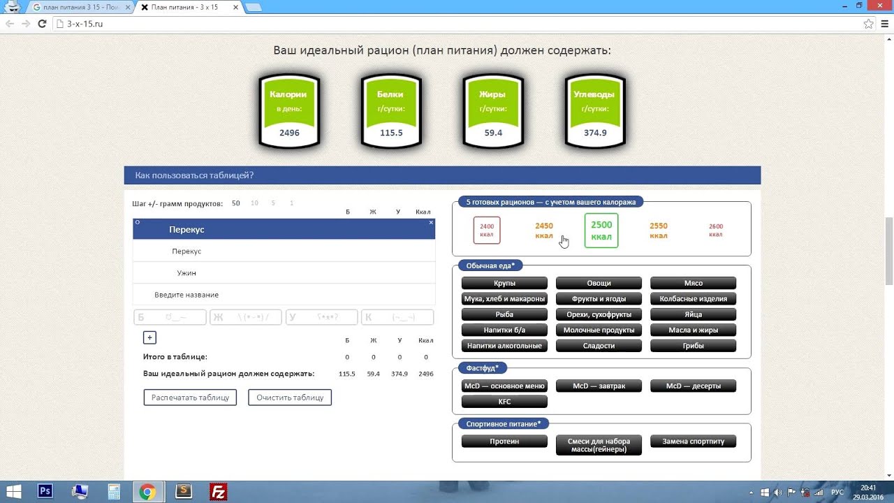 Kraken darknet kraken darknet 2n com