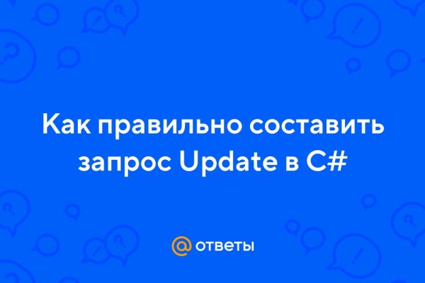 Кракен сайт закладок