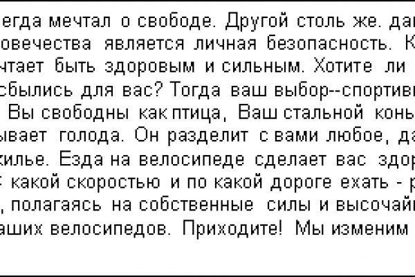 Кракен браузер ссылка