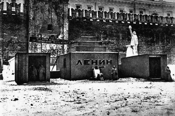 Кракен браузер