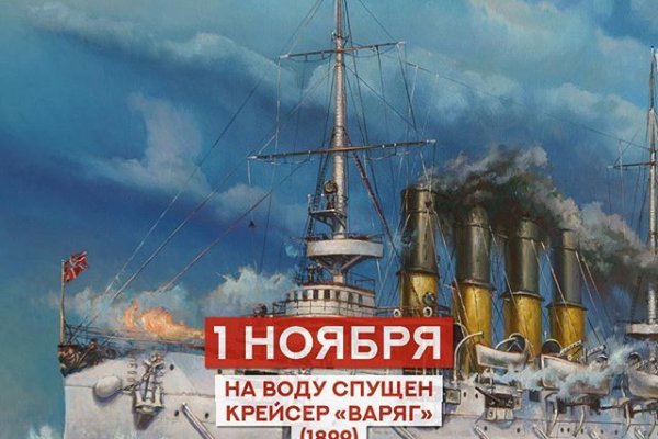 Как зайти на кракен с телефона андроид