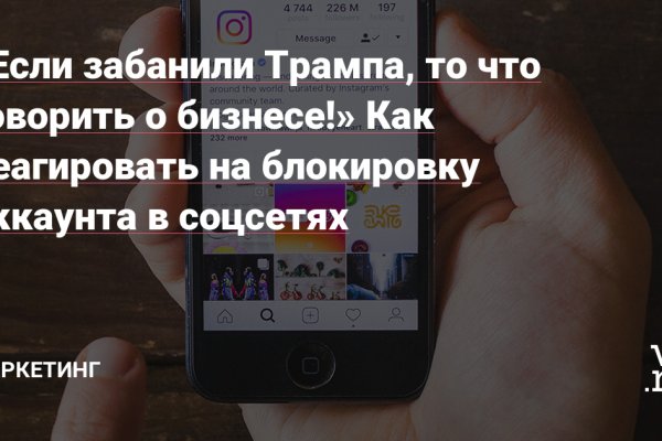 Kraken darknet ссылка тор