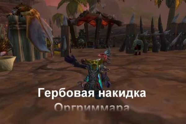 Кракен 15at