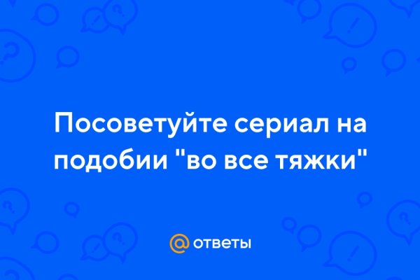 Как войти в даркнет