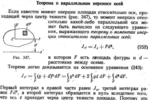 Кракен ссылка 2web