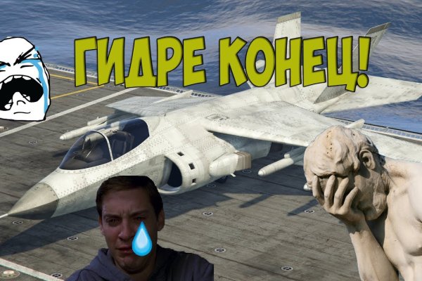 Ссылки на даркнет сайты