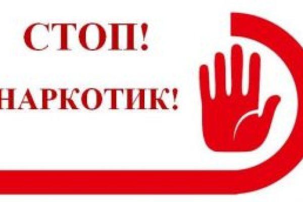 Кракен торговая kr2web in
