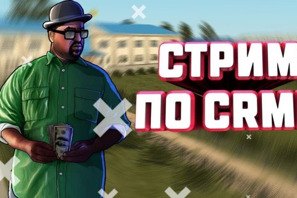 Как найти актуальную ссылку на кракен