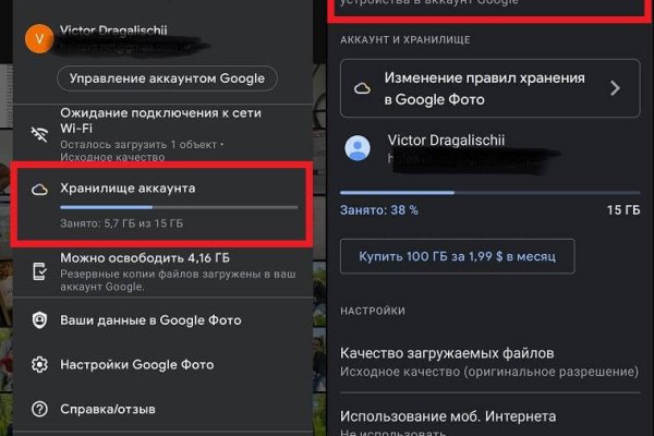Кракен купить наркоту
