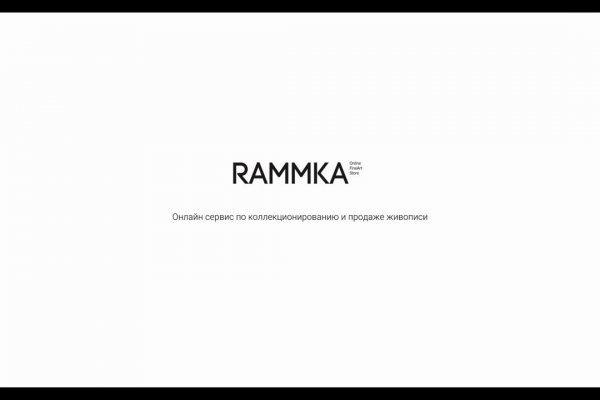 Кракен тор ссылка онлайн