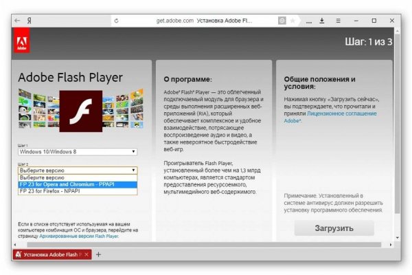 Ссылка на кракен 2krnmarket