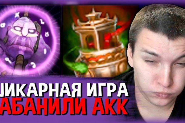 Кракен ссылка официальная