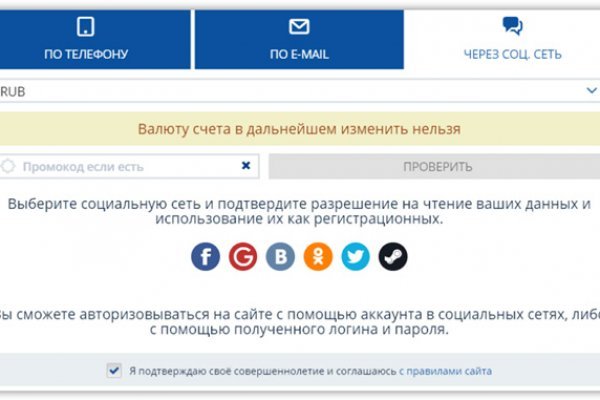 Наркотики заказать