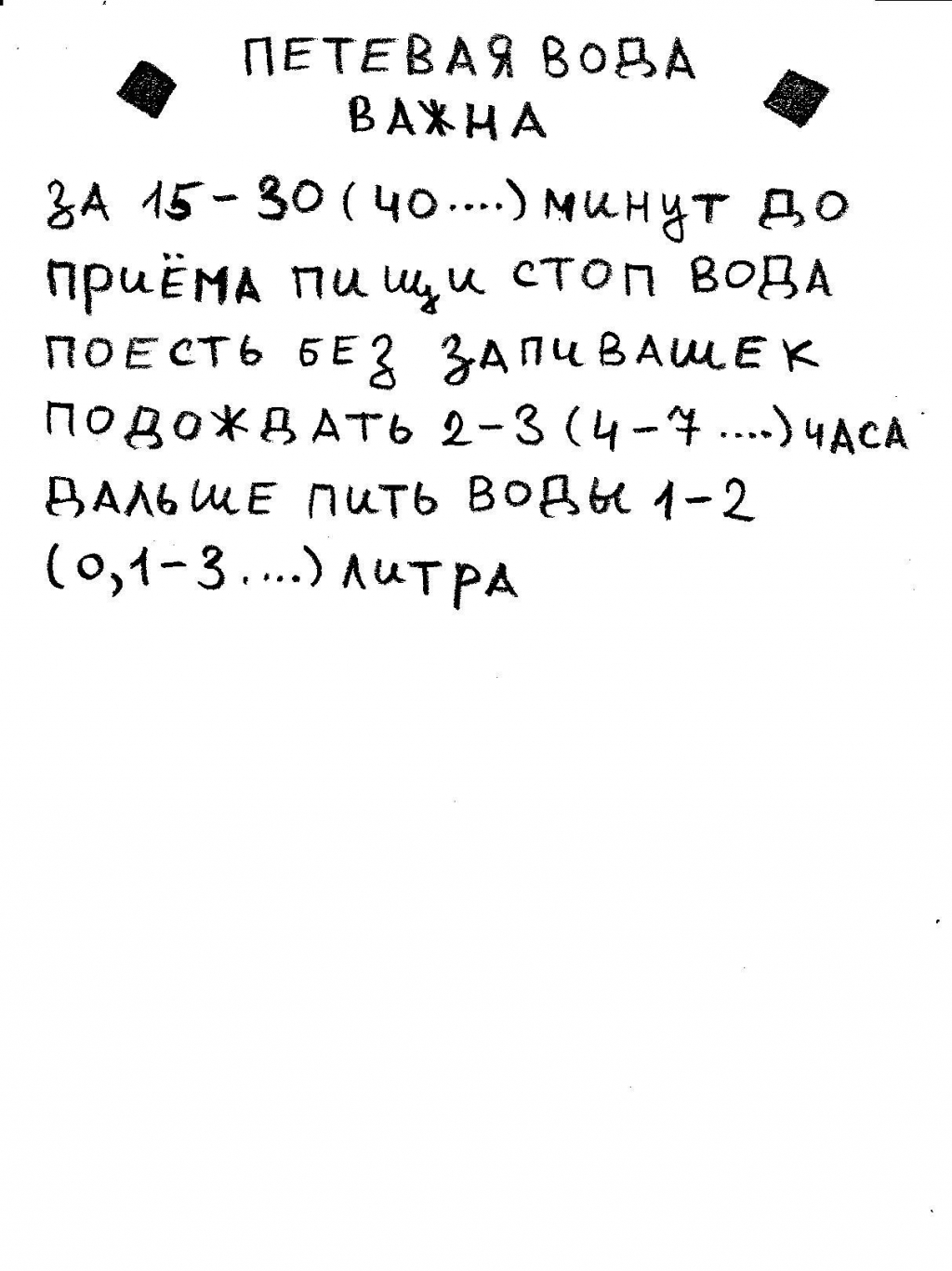 Кракен зеркало рабочее onion