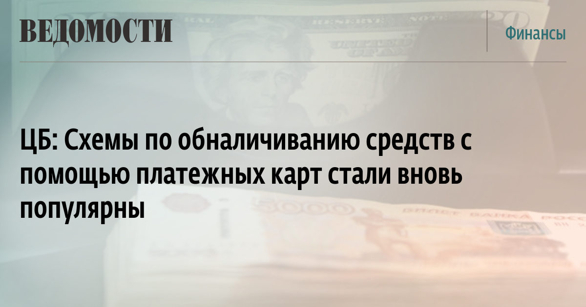 Кракен вход kr2web in