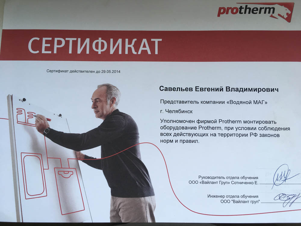 Кракен ссылка store